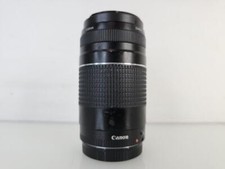 Canon 300mm 5.6 for sale  Amelia