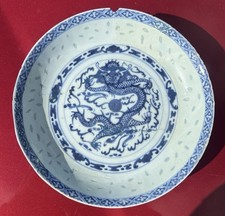 Antique vintage chinese for sale  FAVERSHAM