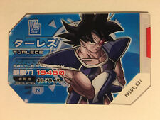 Scouter battle dragon d'occasion  Paris XIII