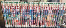 Grooming riginal japanische gebraucht kaufen  Wedemark