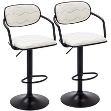 Bar stools set for sale  Brentwood