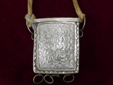 Porte coran oriental d'occasion  Ajaccio-