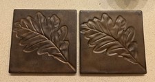 West elm oak for sale  Mooresville