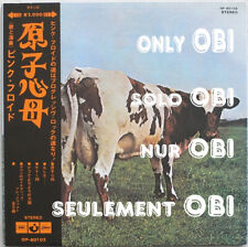 PINK FLOYD Atom Heart Mother Japan ( OP-80102 ) ***Only OBI***, usado comprar usado  Enviando para Brazil