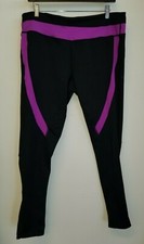 Zella nordstrom rare for sale  Phoenix