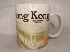 Starbucks coffee hong for sale  LIVERPOOL