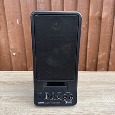 Yamaha ms20s monitor for sale  NORTHAMPTON