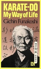Karate way life for sale  UK