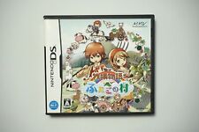Jogo Nintendo DS Harvest Moon The Tale of Two Towns Japão vendedor dos EUA, usado comprar usado  Enviando para Brazil