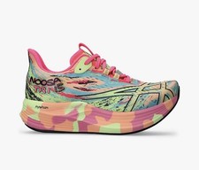 Noosa tri available gebraucht kaufen  Aachen