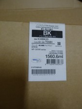 Epson t05b1 t05b2 d'occasion  Bouchain