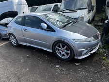 2007 honda civic for sale  IVER
