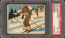 1941 v275 empire for sale  Mediapolis