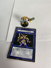 Yugioh ddm dungeon for sale  DARLINGTON