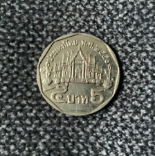 Baht 2007 thailand gebraucht kaufen  Neumünster