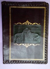 1960 leather book. for sale 1960 leather book. for sale  SETTLE