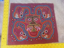 Kuna panel mola for sale  Hollywood
