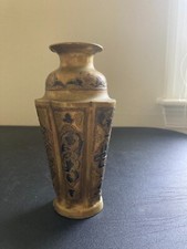 Antique middle eastern for sale  Gaithersburg