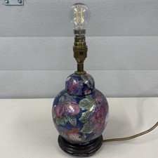 Oriental urn vase for sale Oriental urn vase for sale  BRACKNELL