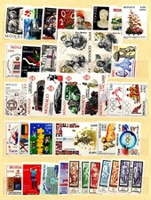 MONACO - 2000 - 37 timbres + 2 blocs-feuillets -Valeur faciale = 43,00 € - TTB** comprar usado  Enviando para Brazil