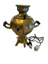 Antiker elektro samowar gebraucht kaufen Antiker elektro samowar gebraucht kaufen  Willich