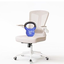Laojawbow ergonomic office for sale  Kansas City