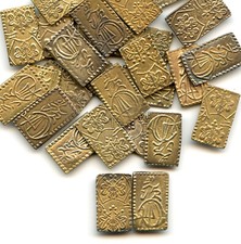 Japan 1868 gold for sale  San Rafael