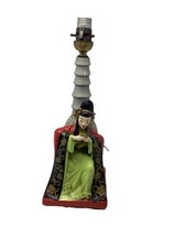 Vtg asian geisha for sale  Cicero