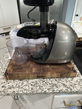 Amzchef slow cold for sale  Chesapeake