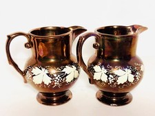 Antique copper luster for sale  Palm Harbor