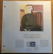 Serigraphie encart 1er d'occasion  Mézidon-Canon