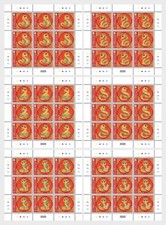 Gibraltar 2025 chinese d'occasion  Lille-