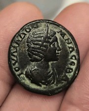 Monnaie romaine bronze d'occasion  Les Côtes-d'Arey