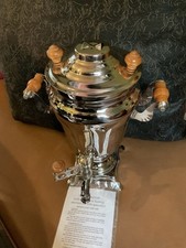 Tula samovar for sale  Yelm