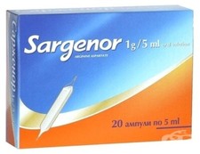 Sargenor amp 5ml for sale  Shipping to United Kingdom