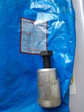 Clutch hub extractor for sale  FAREHAM