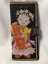 card stitch handmade cross for sale  Westfield