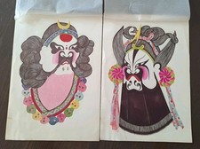 Chinese opera paper for sale  LONDON