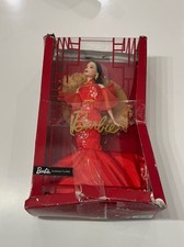 Usado, Boneca Barbie Ano Novo Lunar 2025 Vestido Qipao Flor Coleção Assinatura Chinesa comprar usado  Enviando para Brazil
