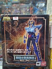 Phoenix ikki broken usato  Scafati