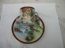 Tasse café japonaise d'occasion  Sceaux