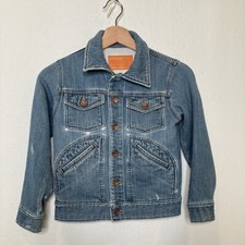 Isko denim beyond for sale  Oakland