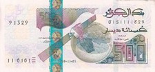 500 dinars satellite d'occasion  France