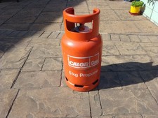 6kg propane gas bottle for sale 6kg propane gas bottle for sale WALLASEY