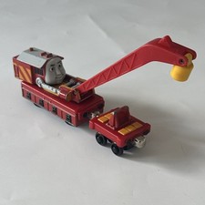 fisher car track for sale fisher car track for sale CHESTER LE STREET