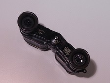 Fernglas leitz wetzlar gebraucht kaufen  Billerbeck