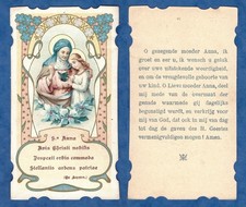 Sant anna con usato Sant anna con usato  Foggia
