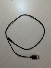 Cavo micro usb usato  Solza