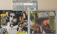 bob dylan desire comprar usado bob dylan desire comprar usado Enviando para Brazil
