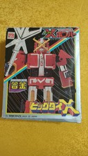 Bomber takatoku original usato  Villaricca